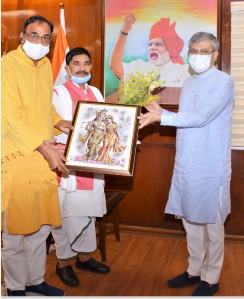 MP met Railway Minister, demanded for intercity train operation