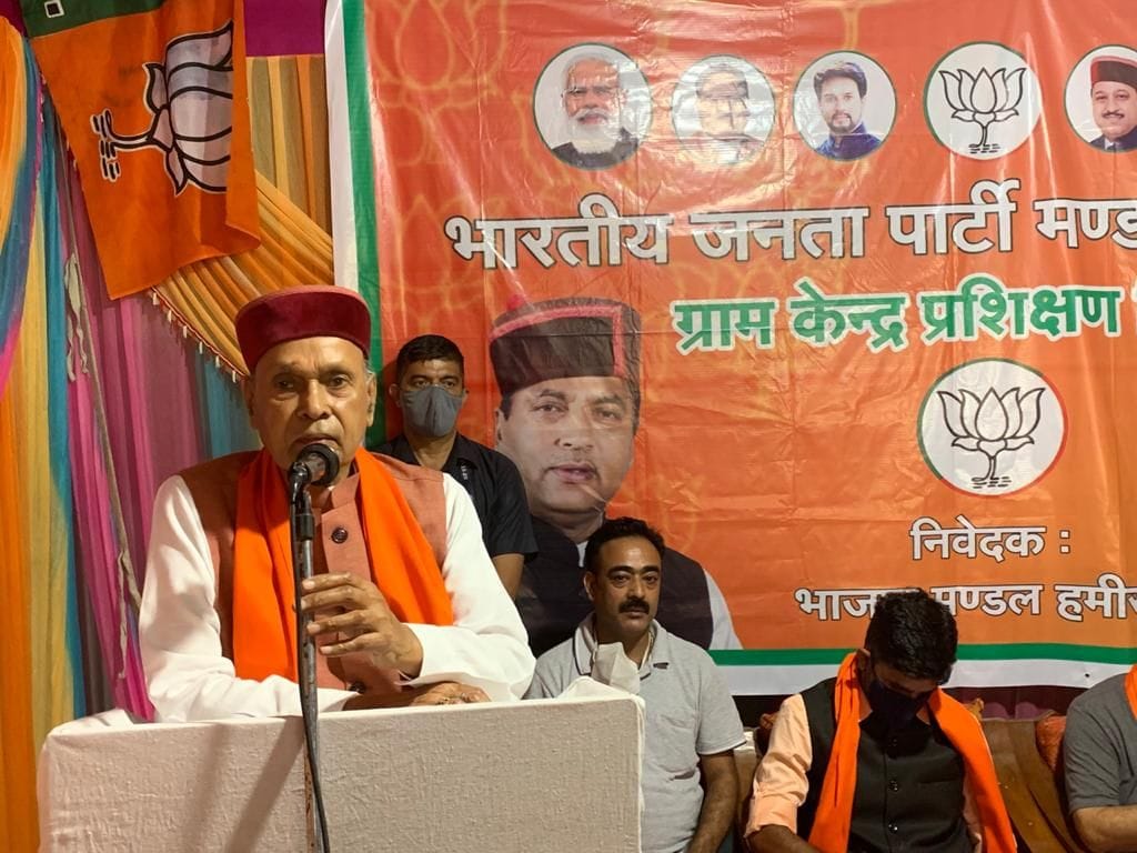 Dhumal gave the mantra of mission repeat to the workers