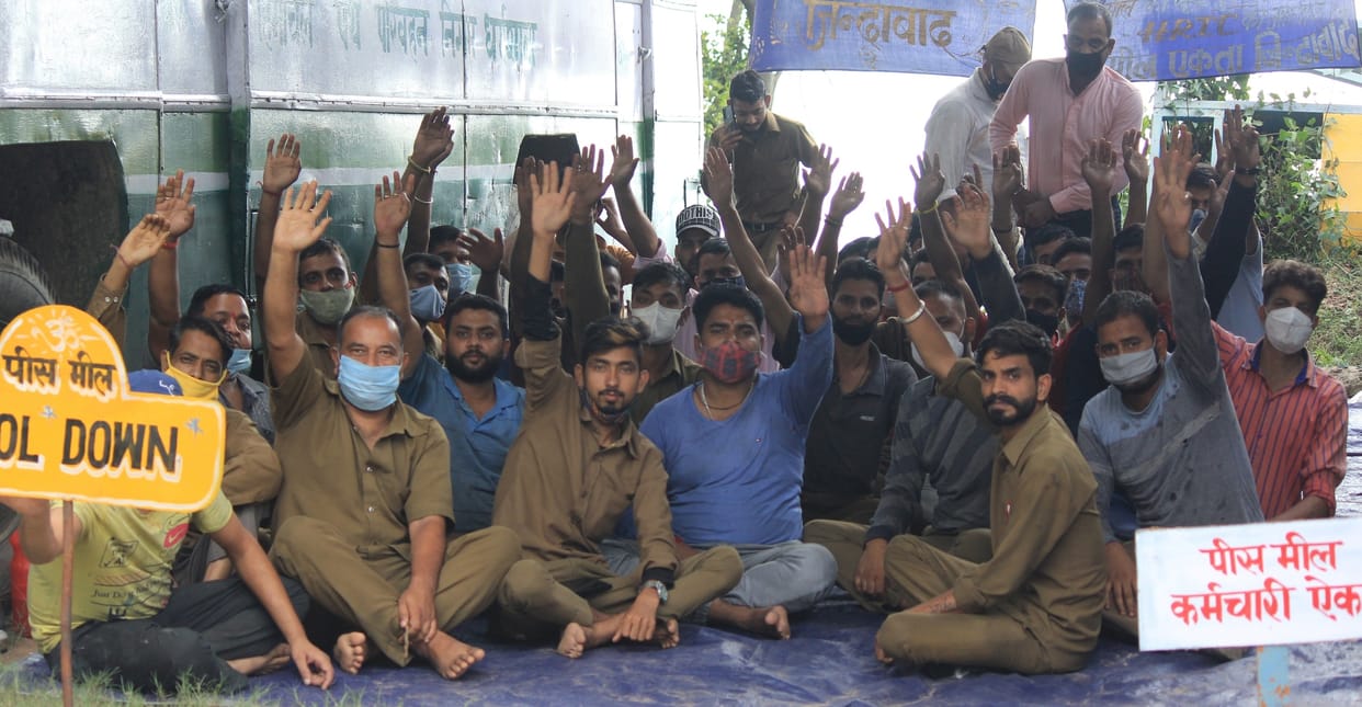Hundreds of Piece Meal Workers of Transport Corporation on Tool Down Strike