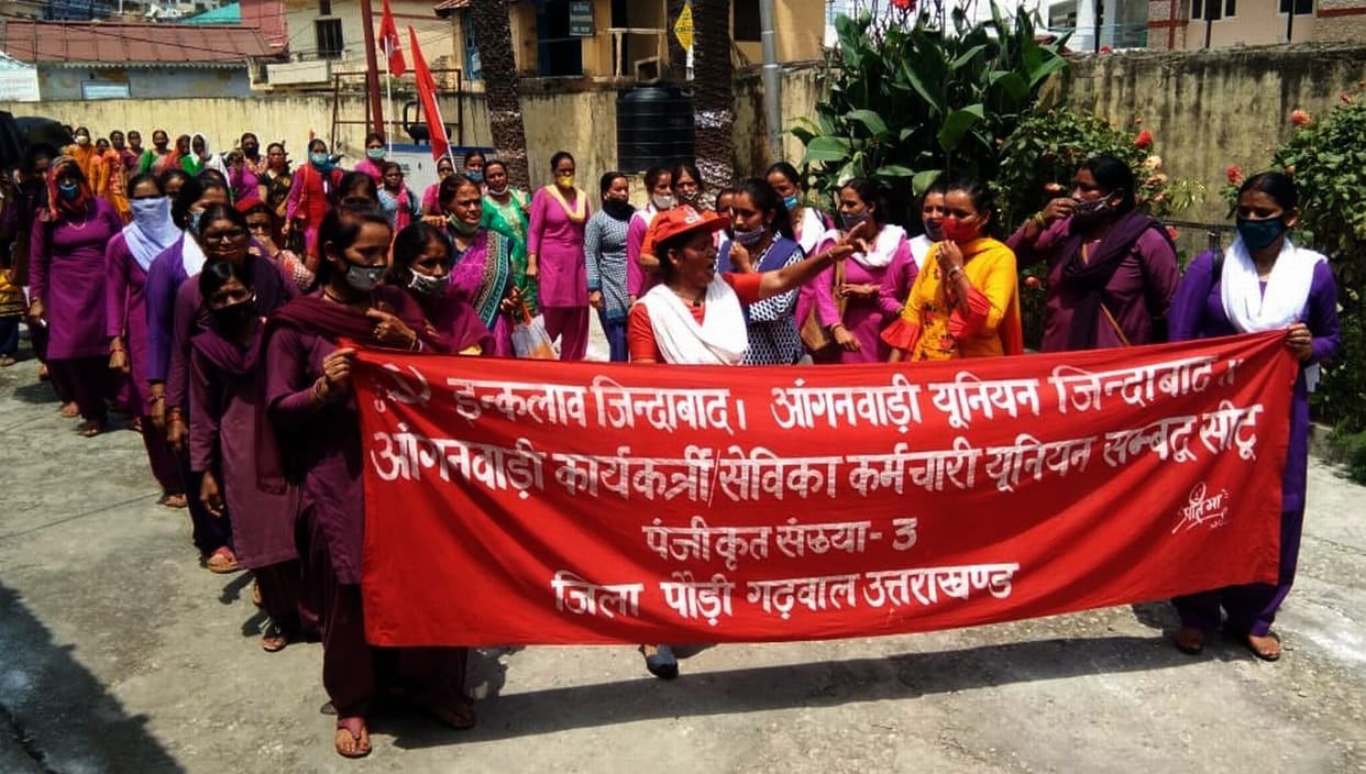 Anganwadi workers demonstrated at the headquarters