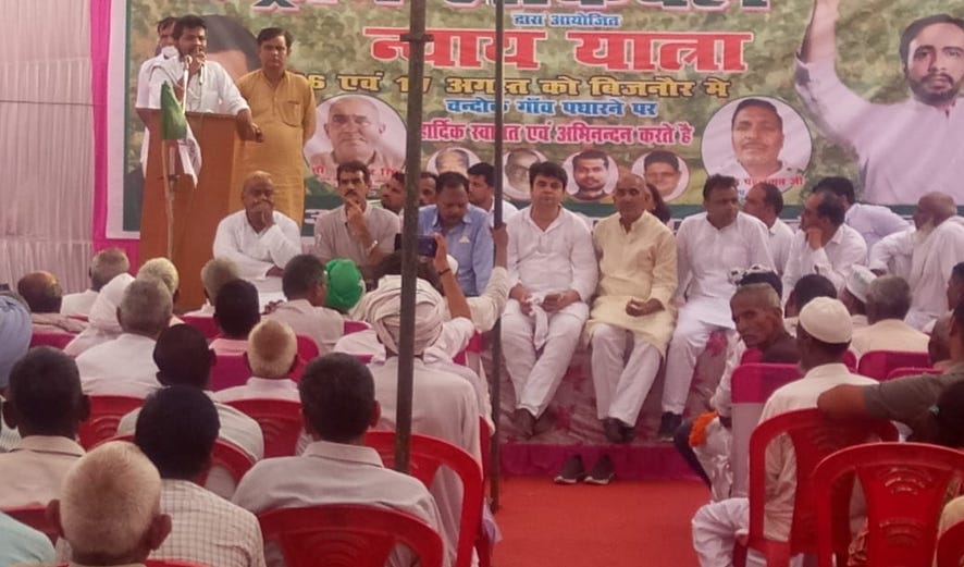 'BJP is anti-farmer and laborer'