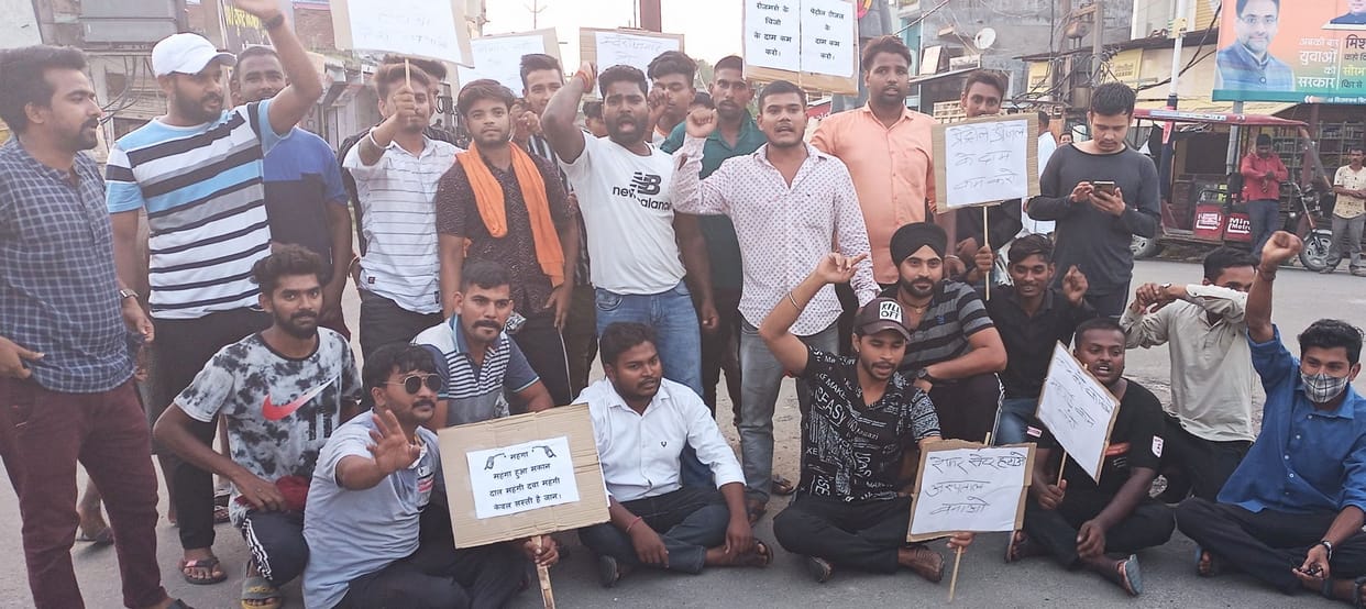 Youth protested against government.