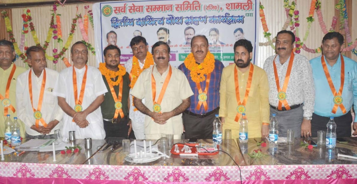 Mukesh Tayal became president and Sachin became secretary
