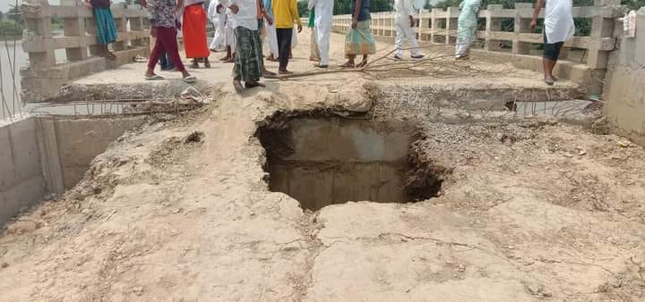 Approach road damaged, traffic stalled
