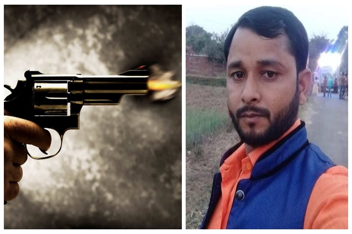 Murder in Mirzapur breaking news lineman shot dead while returning home on bike police on spot