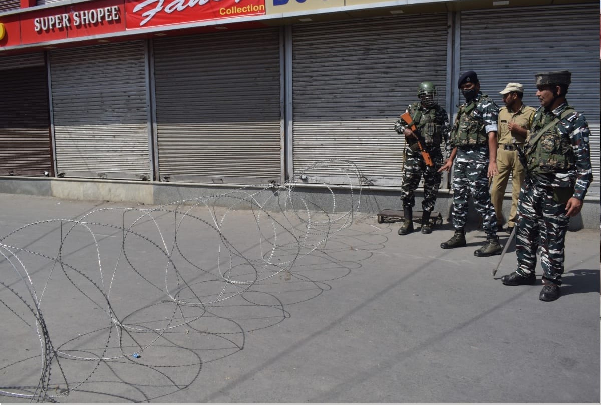 Muharram procession in jammu kashmir