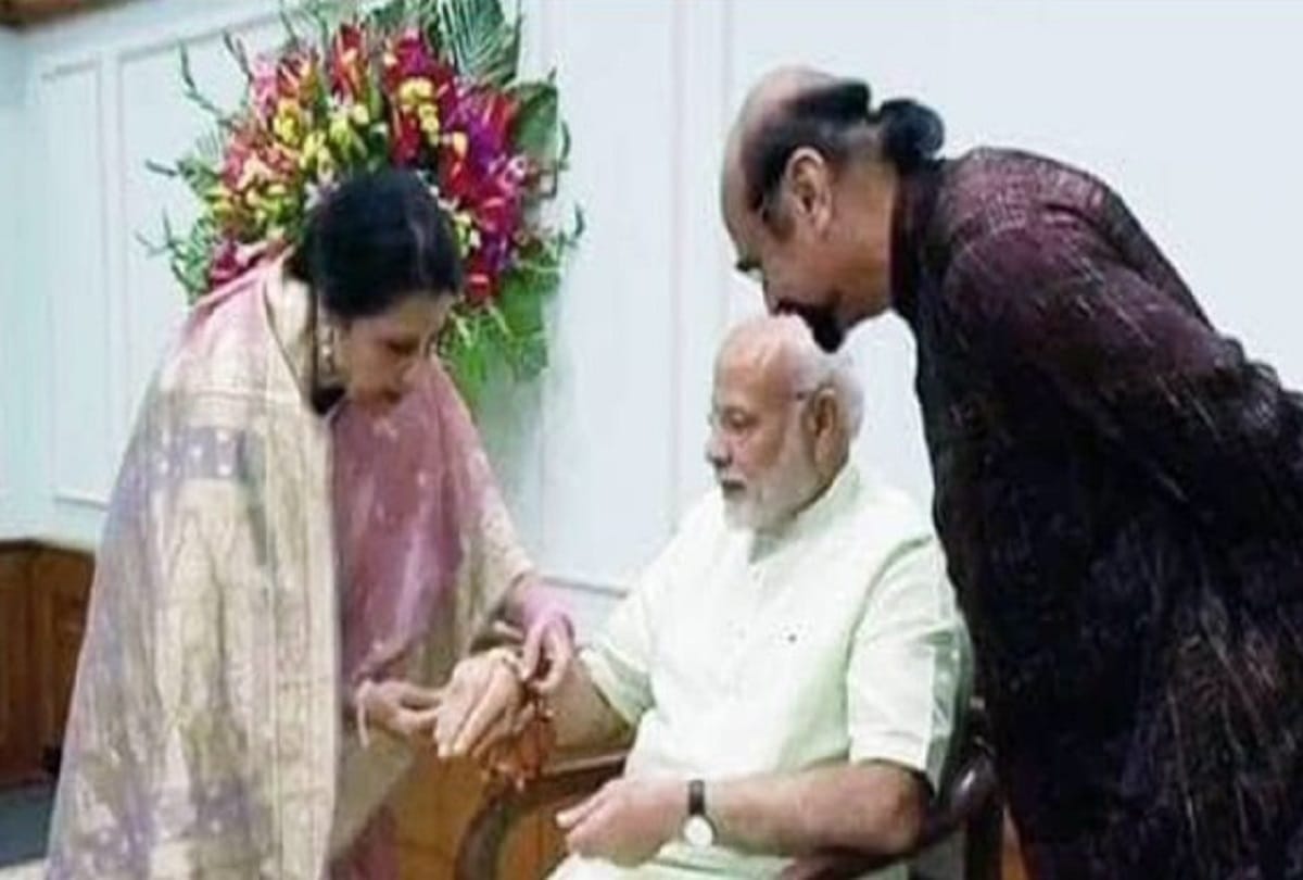 Raksha Bandhan 2021 rakhi narendra modi pakistani sister Qamar Mohsin Shaikh