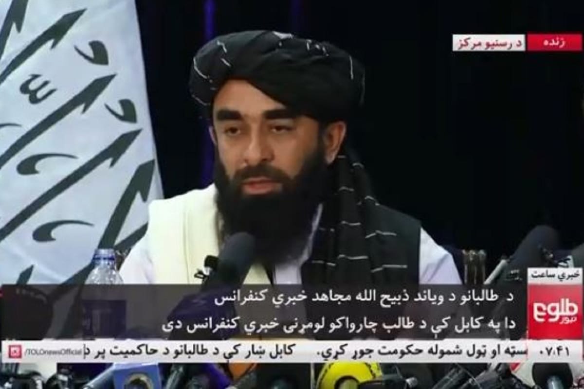 India sent third consignment of medicines to Afghanistan Taliban said thank you