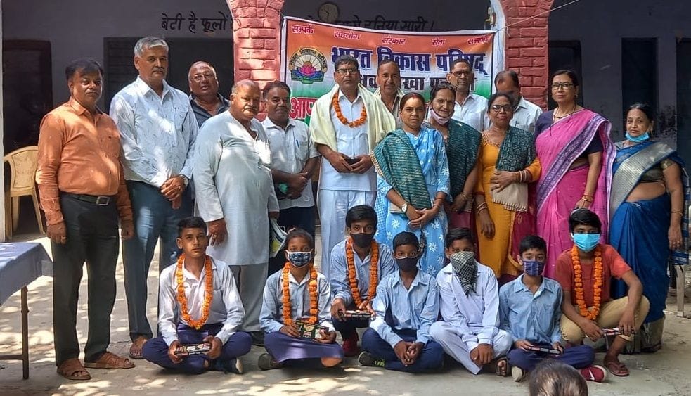 Teachers and meritorious students honored