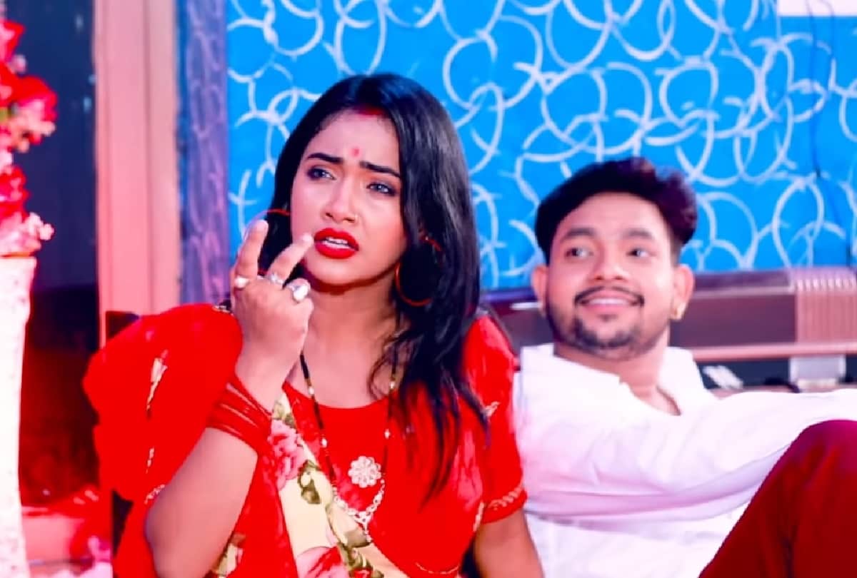 Bhojpuri actress Trishakar Madhu new Bhojpuri song Jokhal hawe Balamua released with Ankush Raja after getting private MMS video leaked
