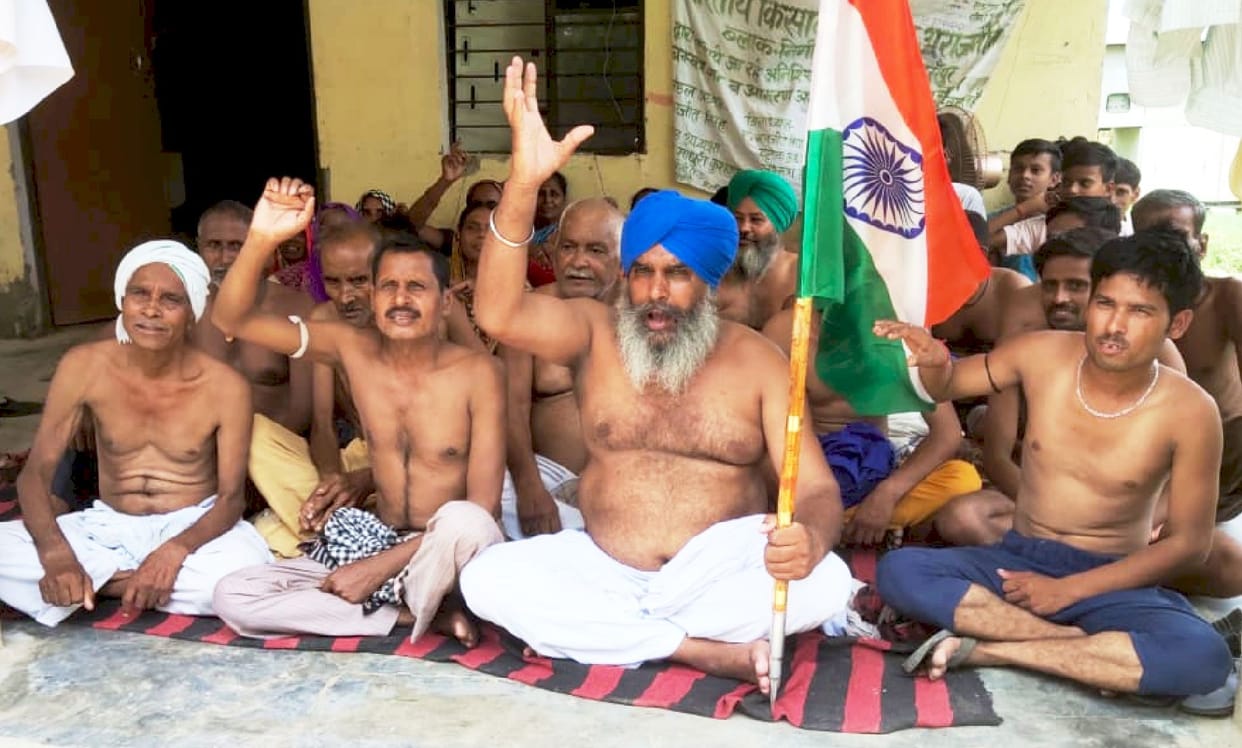 bku protest