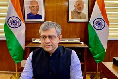 केंद्रीय मंत्री अश्विनी वैष्णव