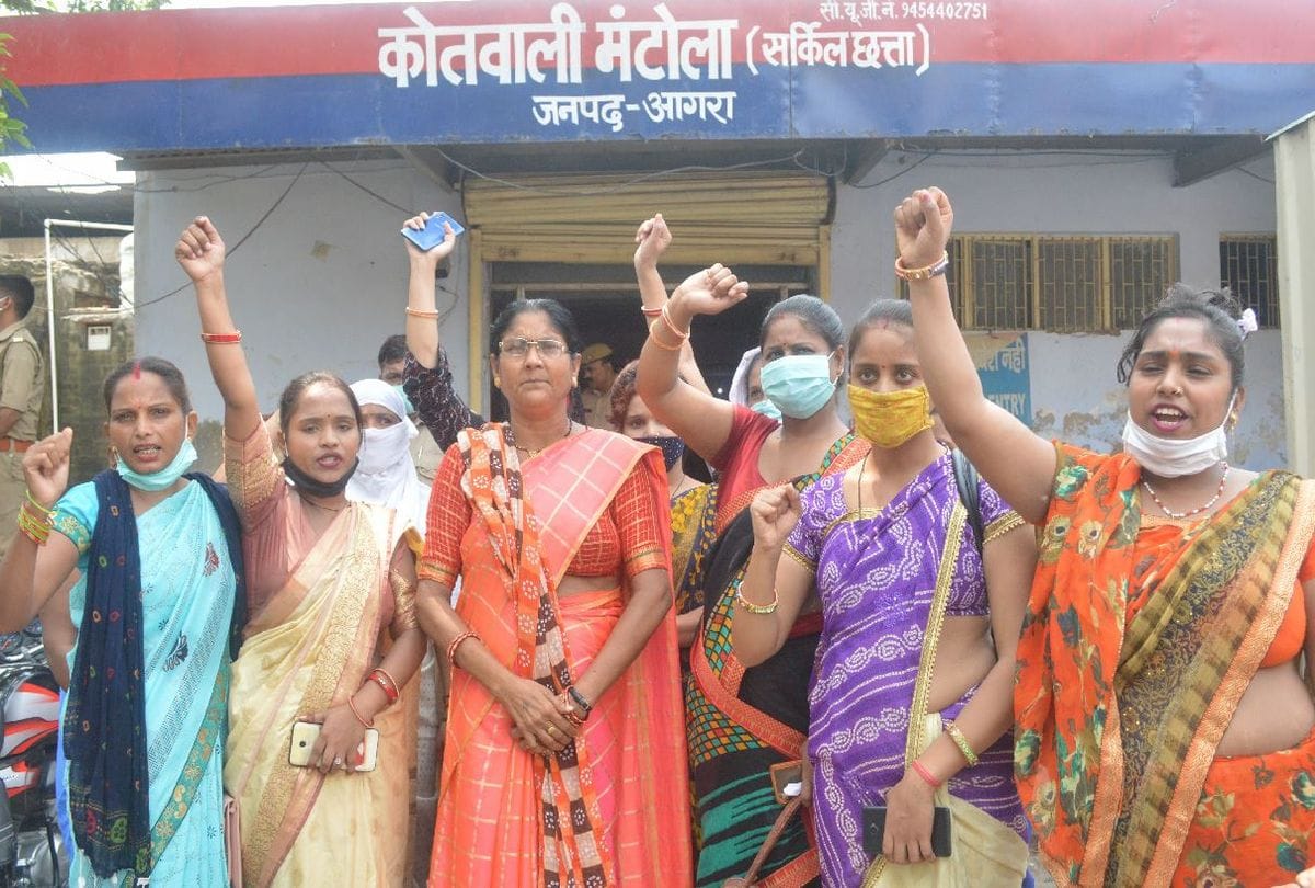 hindu mahasabha protest against the shahar mufti in Agra