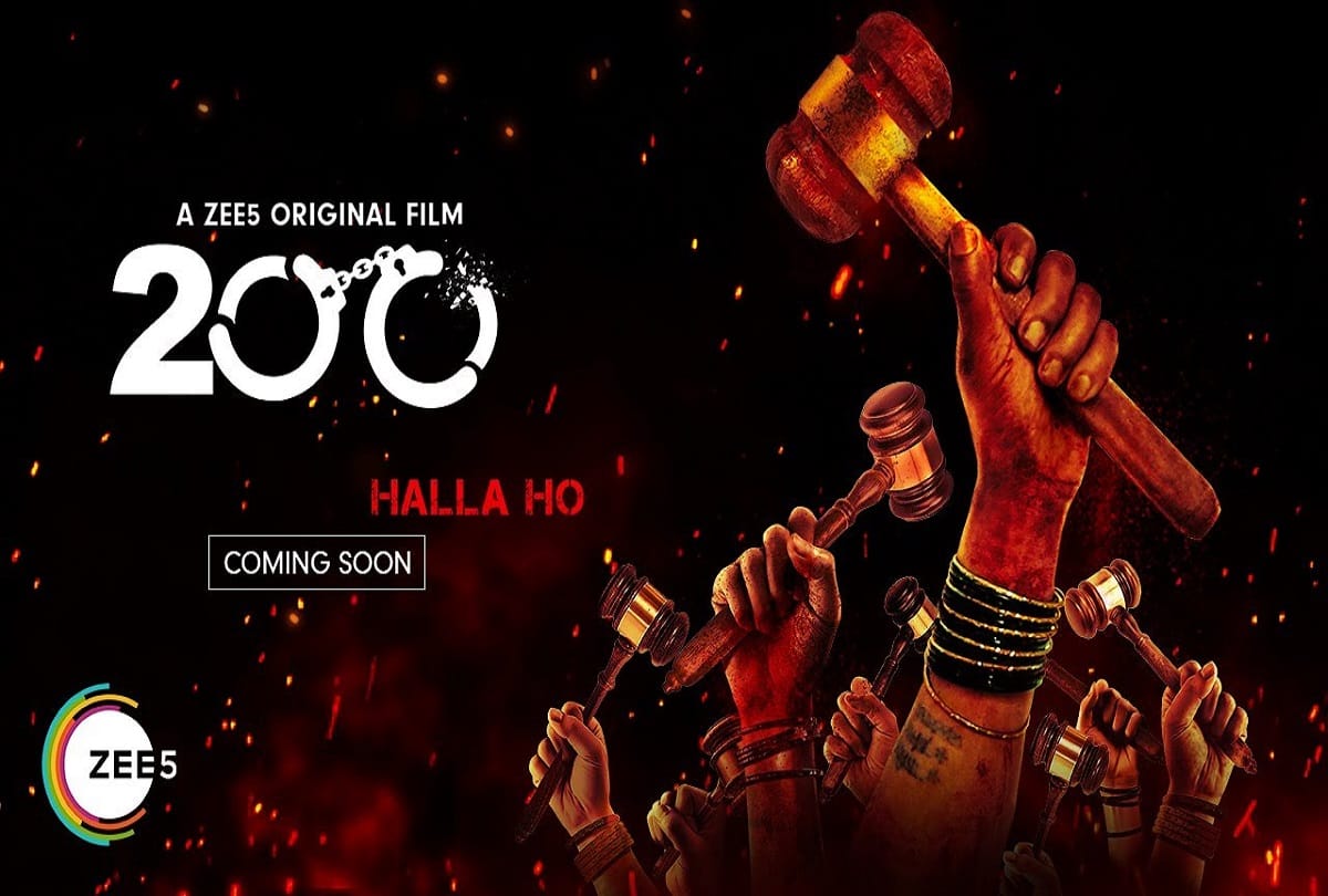 ott release this week 16 august to 20 august netflix zee5 amazon prime disney plus hotstar series movies list