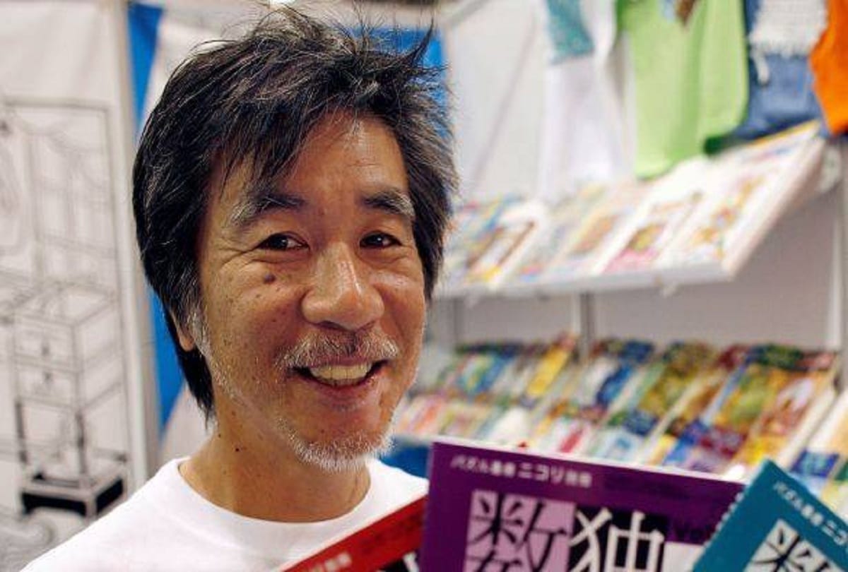 sudoku father maki kazi dies due to cancer