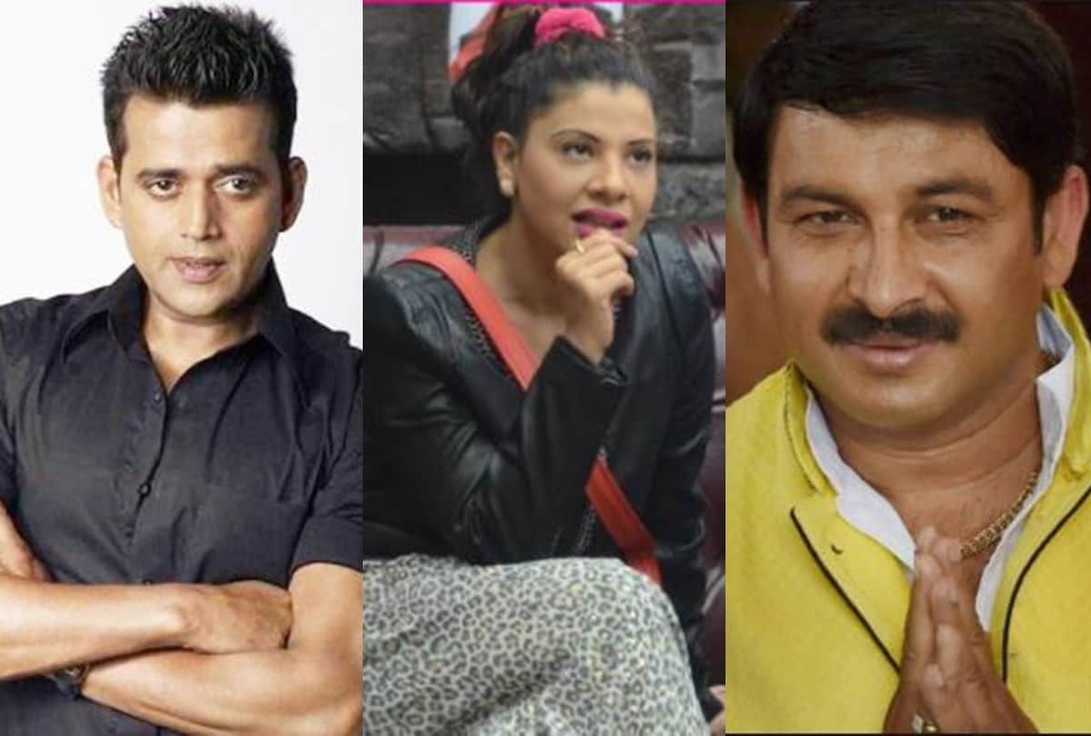 Manoj tiwari to Ravi Kishan when bhopuri stars participated in Bigg boss fans loved it