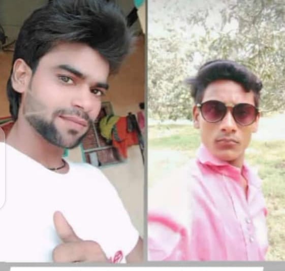 Bike-riding cousins died due to car collision