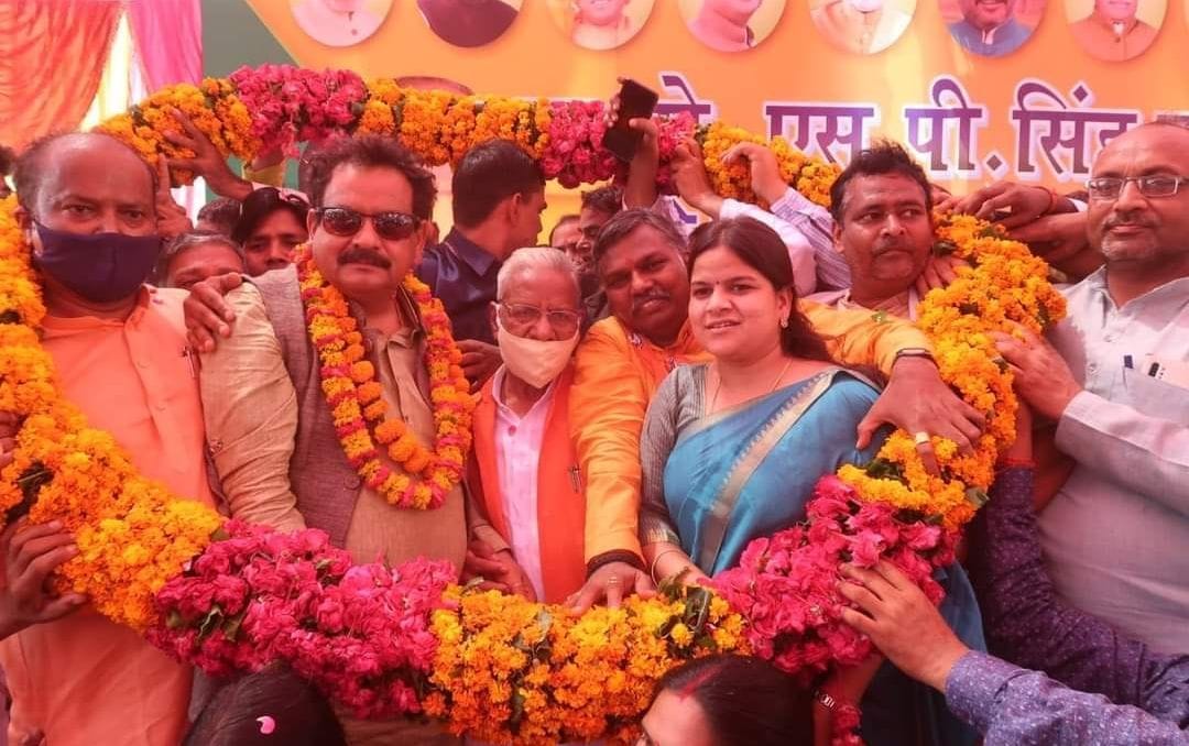 Jan Ashirwad Yatra full of enthusiasm, told BJP's policies