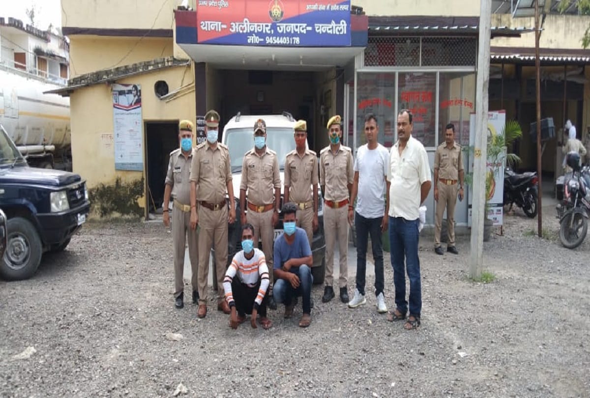 girl murder case busted in chandauli first Friendship then love on Facebook girlfriend murder by lover in doubts of infidelity