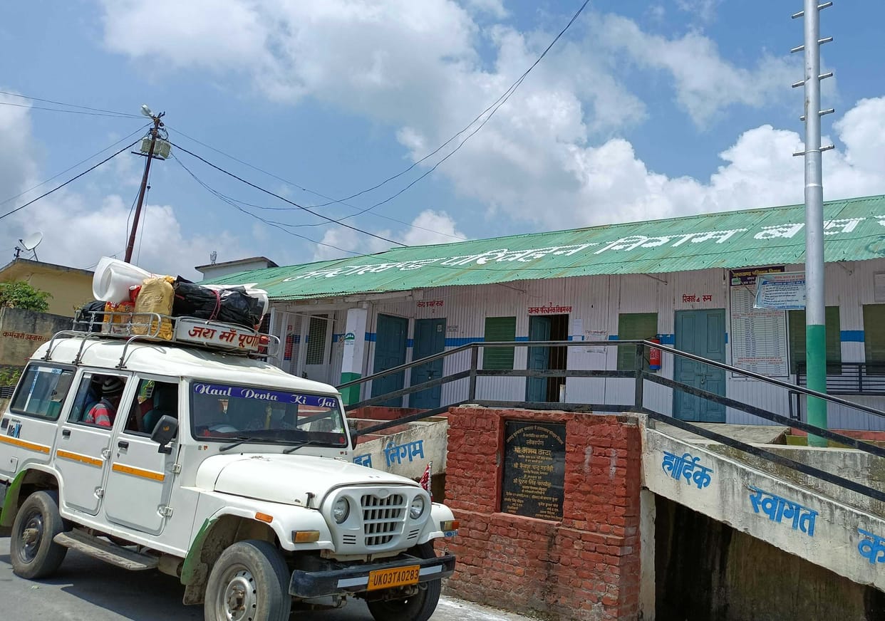 No Bus in Champawat