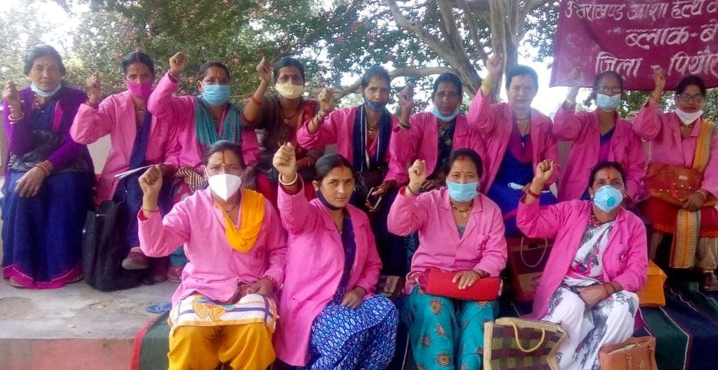 Protest by asha Worker