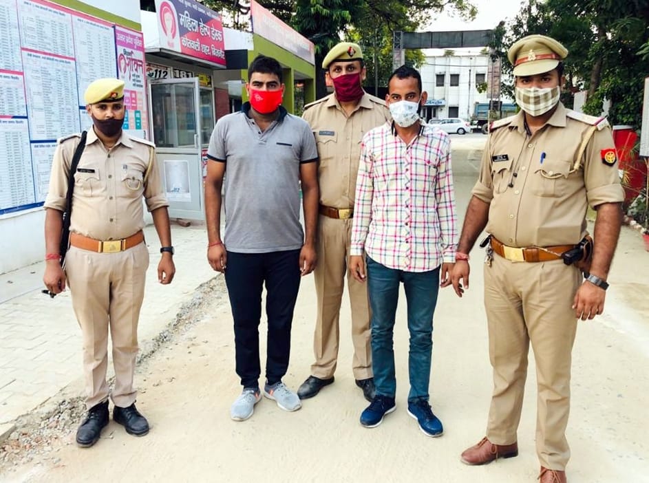 Police caught two members of solver gang