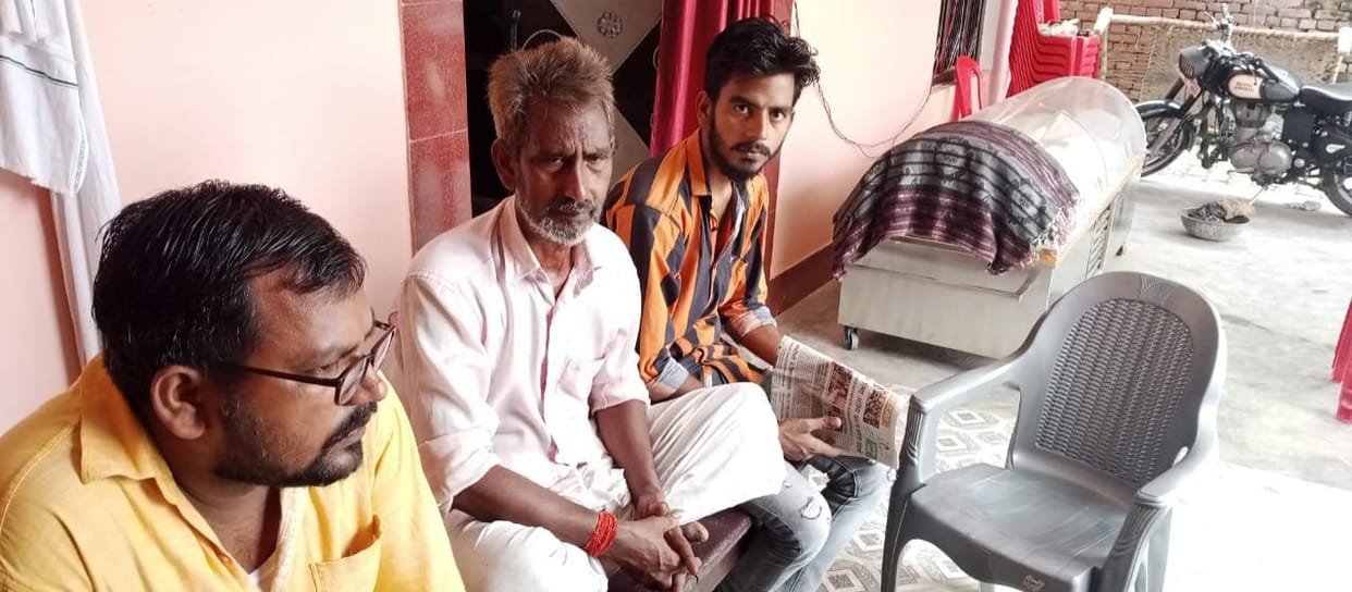 CJM rejected the application in the case of youth's death in Delhi