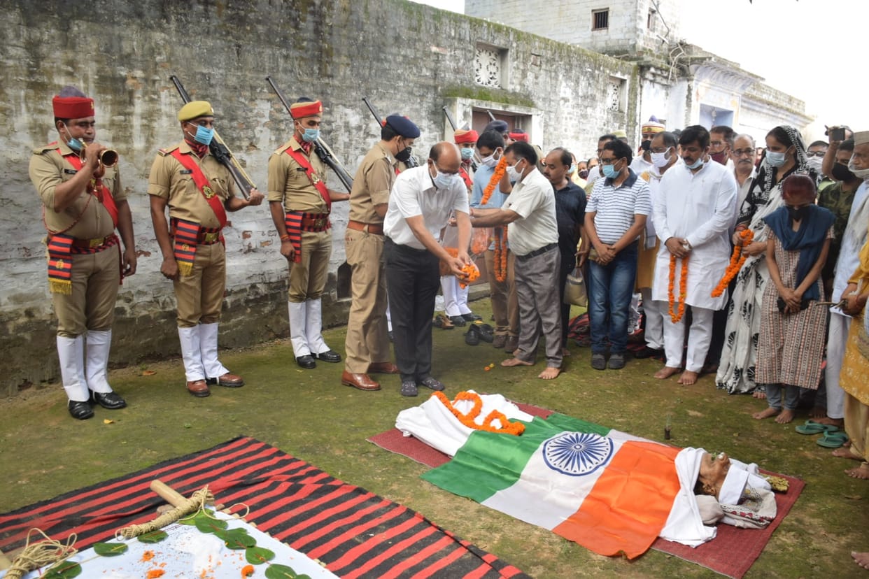 freedom fighter anand prakash gupta merged into the five elements