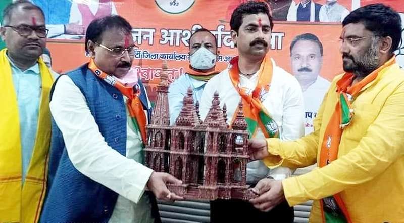Small industries of the district will be developed,