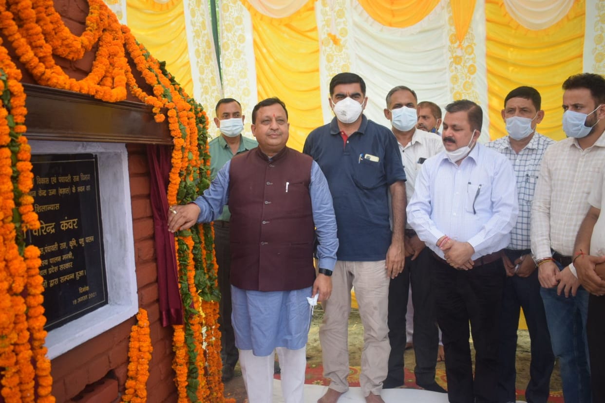 Resource center to be built in Basal with Rs 5.50 crore: Virendra Kanwar