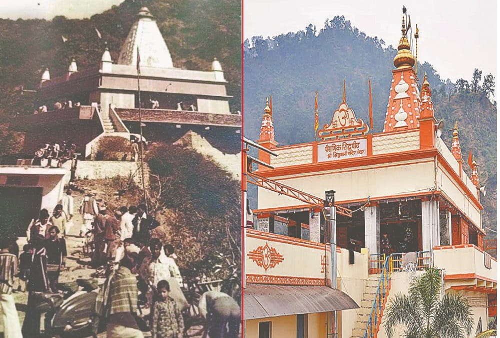 World photography day 2021: Uttarakhand Historical Places old and New Photos