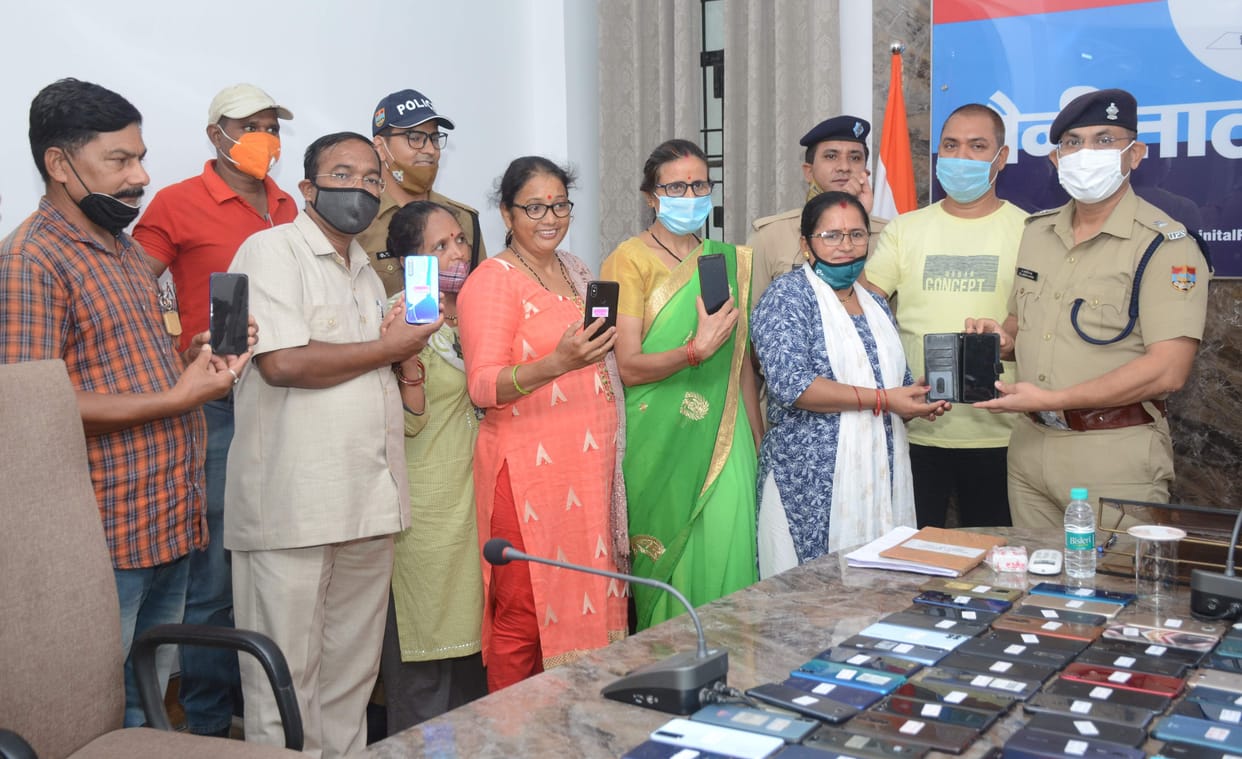 Not those who hold mobiles worth 20 lakhs