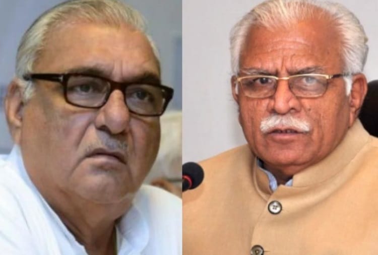 Opposition has ready to ask Questions on Many Issues in Monsoon session of Haryana Vidhan Sabha