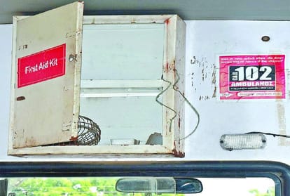 Government 102 Ambulance Service Risk For Pregnant Woman