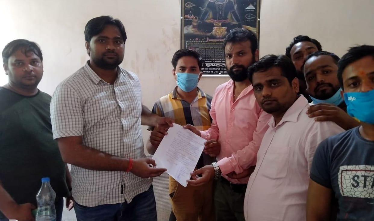 Villagers, troubled by power cuts, submitted memorandum