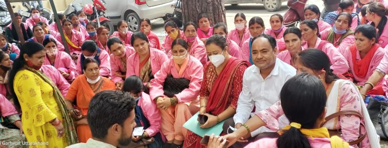 Demand to declare government employee