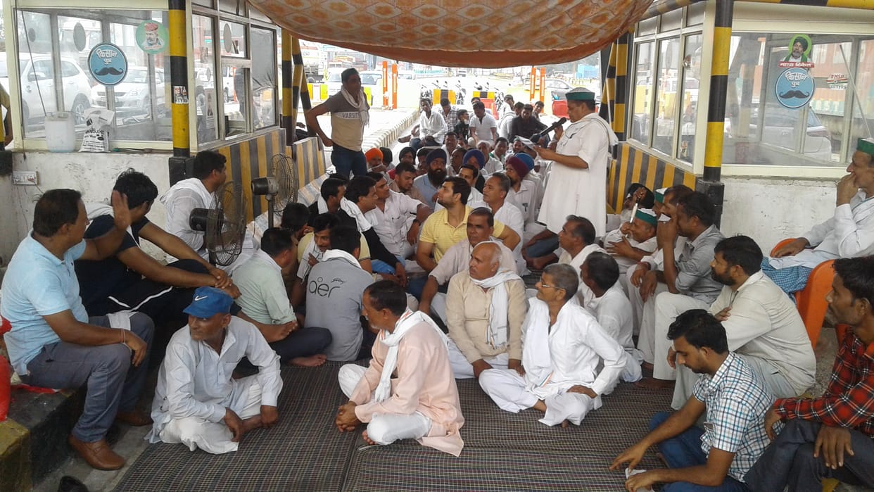 Resolve to make BKU Mahapanchayat a success