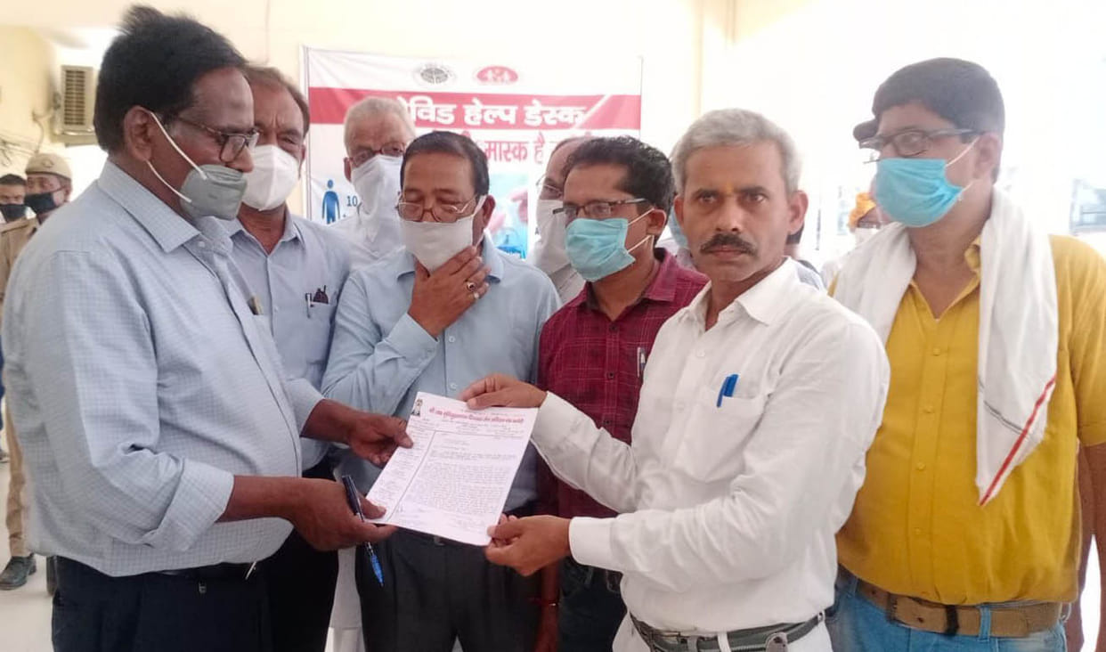 Jain society opposed the Baghpat incident