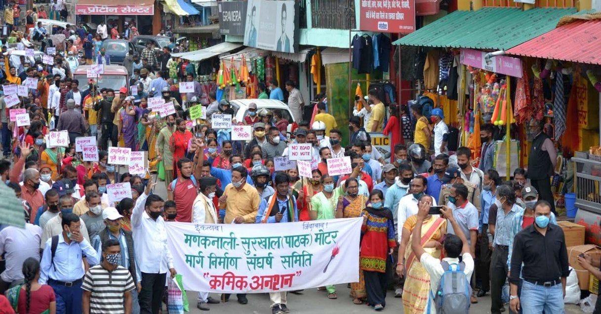 Demand for Road