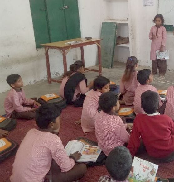 education