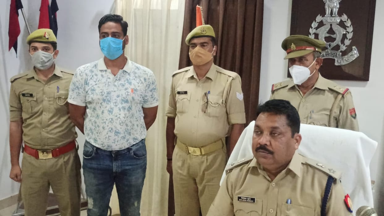 credit card fraud, one arrested