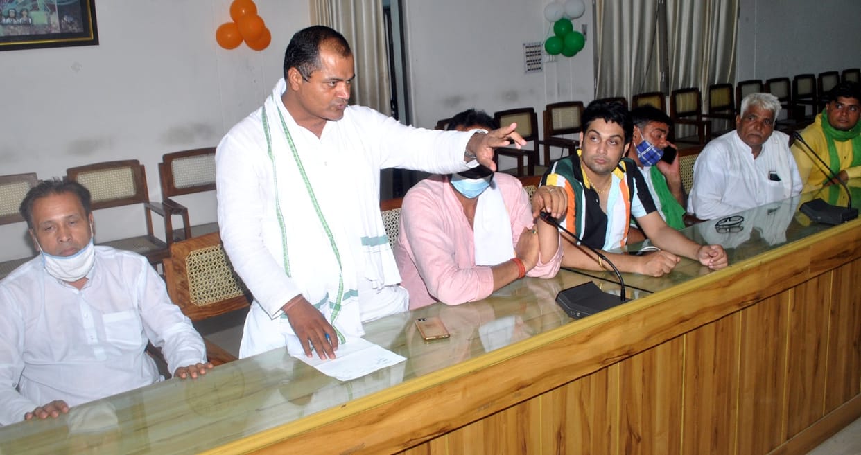 BKU leaders raised the issue of electricity