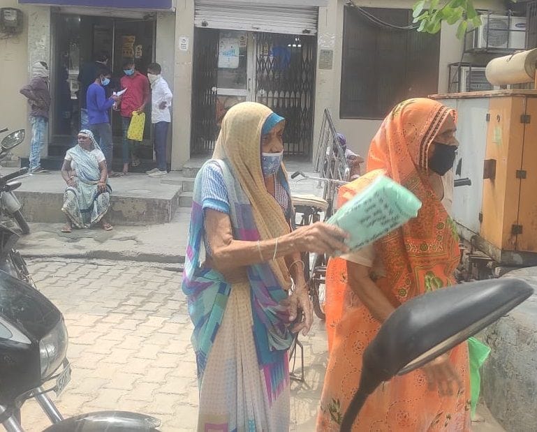 Babu ji... daughters have to bid farewell on Rakshabandhan, get pension