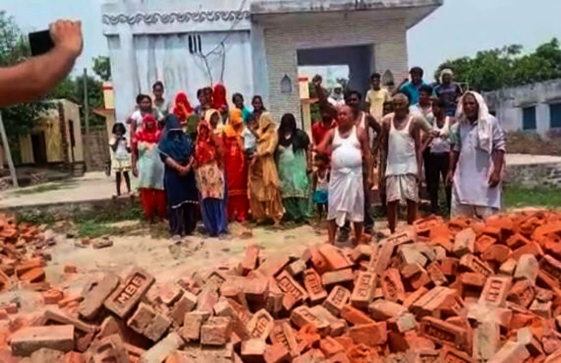 Removal of possession from the land of village society