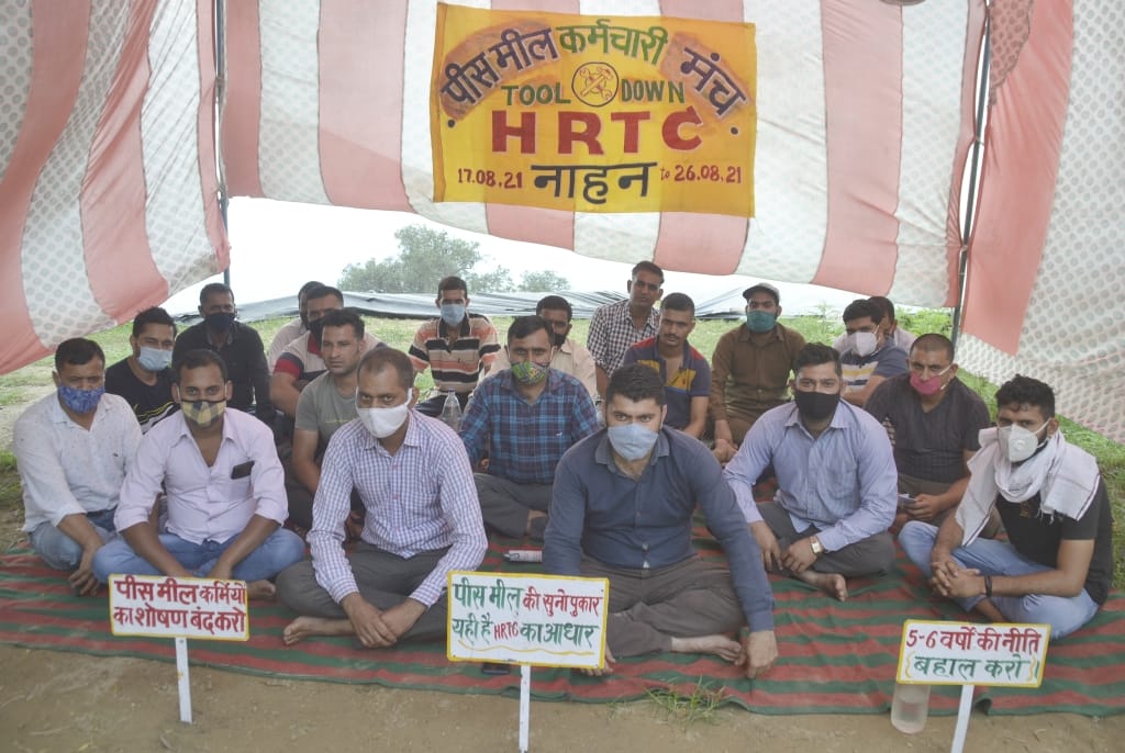 hrtc employees strike