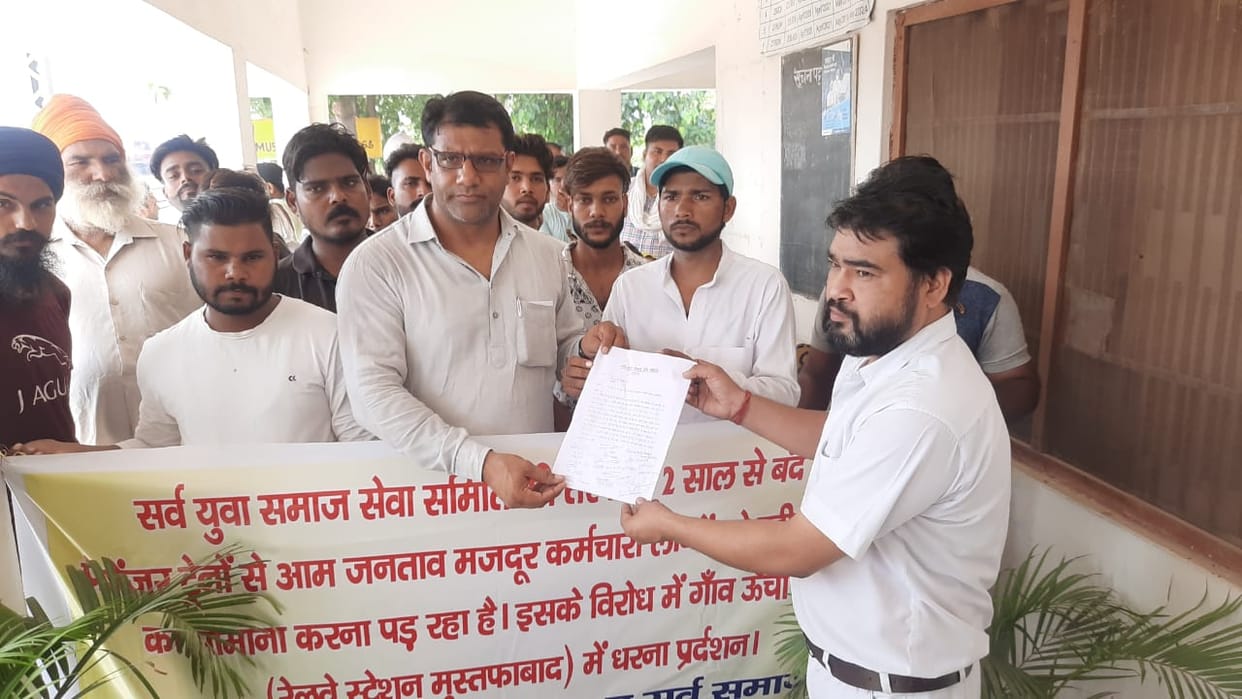 Raised demand for running passenger train, Yamunanagar