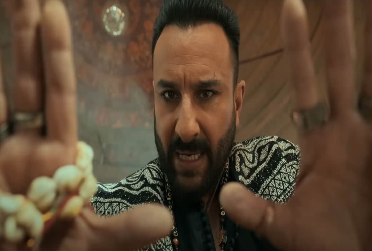 Bhoot Police Trailer Review by Pankaj Shukla Saif Ali Khan Arjun Kapoor Yami Gautam Jacqueline