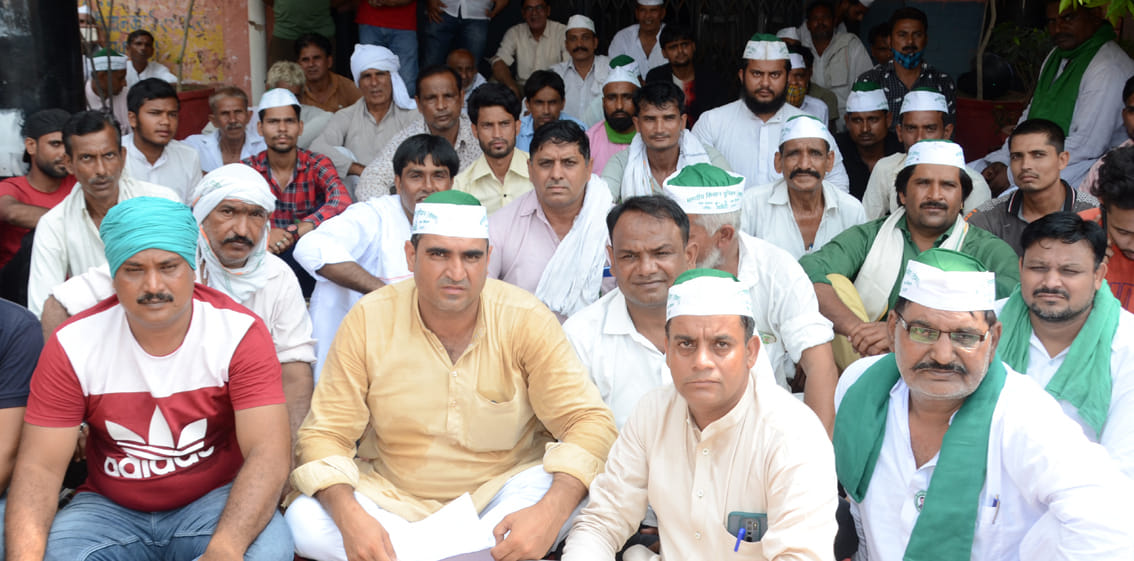 BKU Tomar's picketing at CMO office