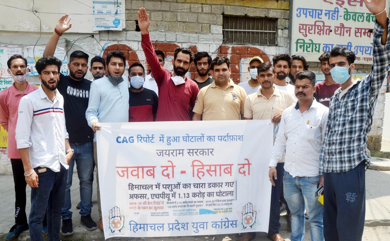 Youth Congress demonstrated regarding the scams in the state