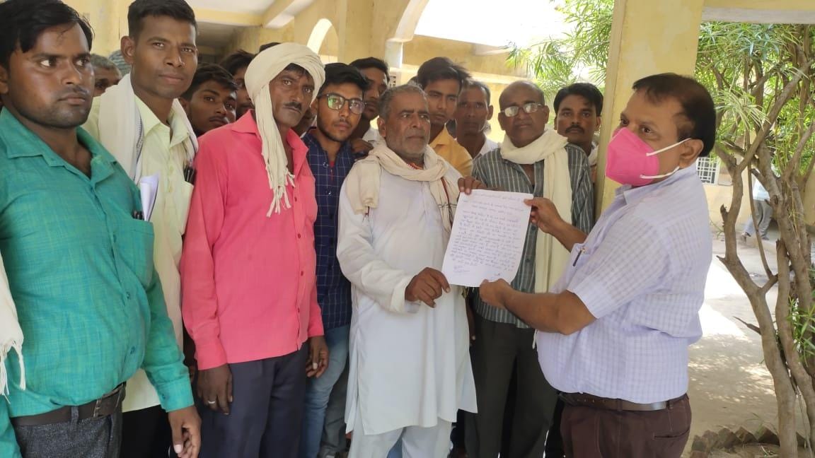 jalaun news